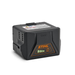 Stihl AK 20 3.2aH Battery