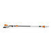 HTA 160 Battery Pole Pruner